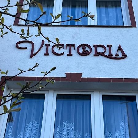 Отель Pensjonat Victoria Мендзыздрое Экстерьер фото