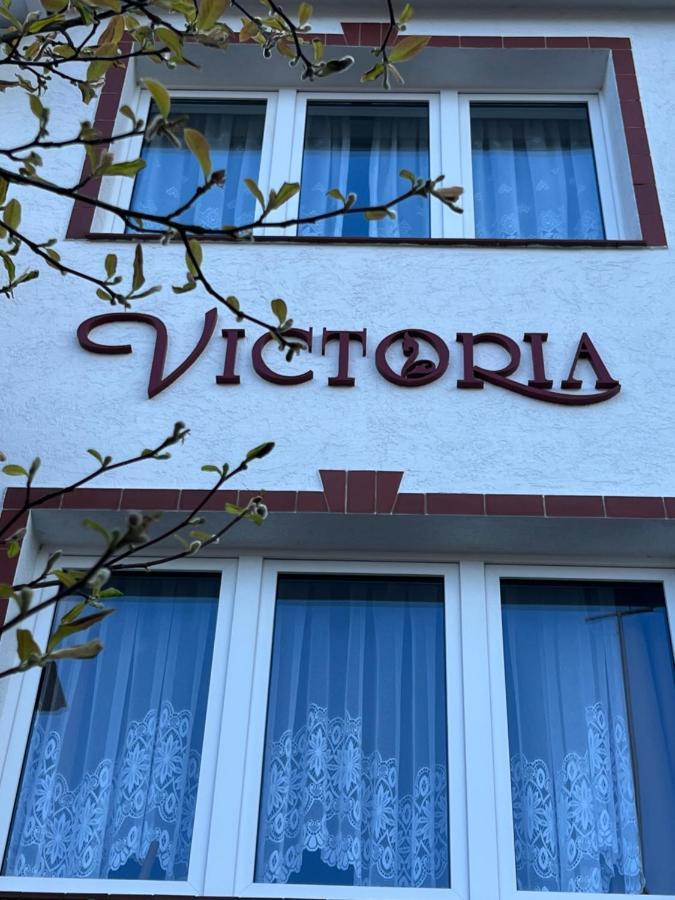 Отель Pensjonat Victoria Мендзыздрое Экстерьер фото